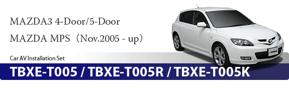 TBXE-T005